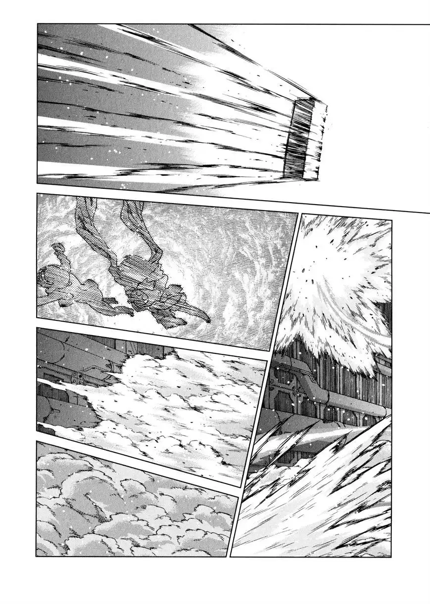 Kono Jinruiiki no Zelphy Chapter 9 33